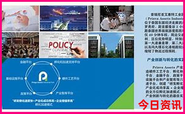 湖南云冰山旅游景区